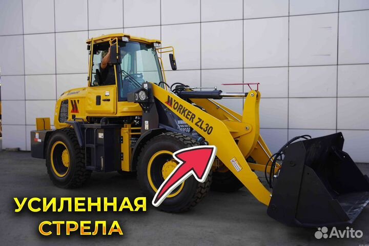 Фронтальный погрузчик Worker ZL30, 2023