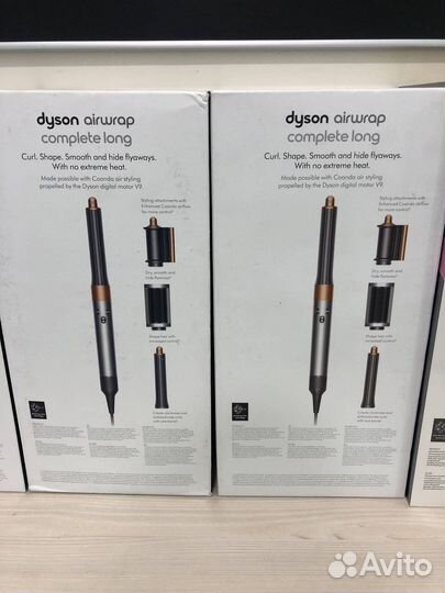 Стайлер Dyson Airwrap Complete HS05. оригинал