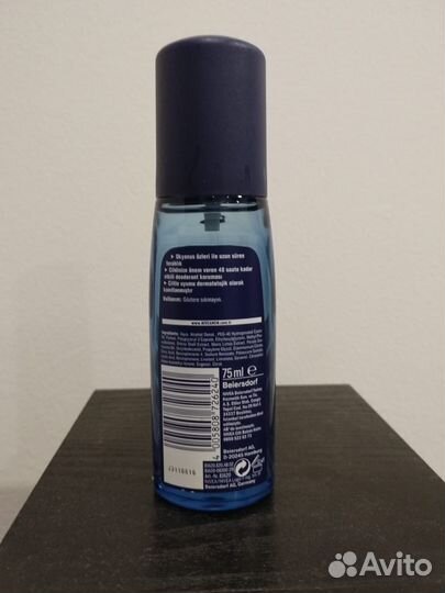 Nivea Мужской спрей для тела 