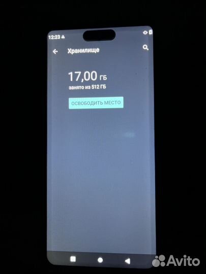 Телефон андроид