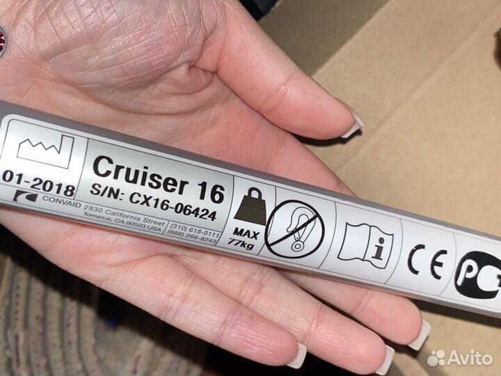 Кресло-Коляска для деток С дцп прогулочная (торг)