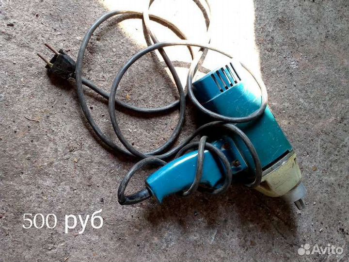 Антифриз утюг перфоратор дрель зарядка