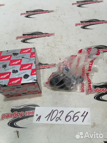 Опора шаровая Ford Focus 2 CB4 2005-2008 qqdb