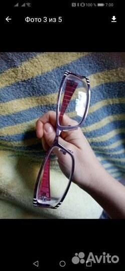 Очки - 3,5