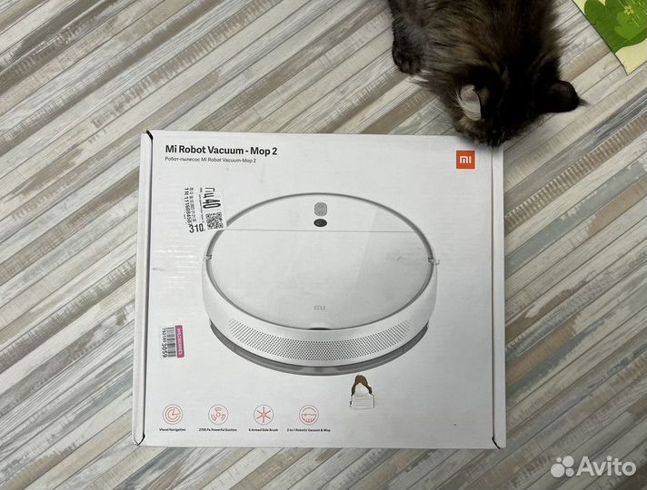 Робот-пылесос Xiaomi Mi Robot Vacuum-Mop 2