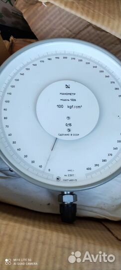 Манометры мтп-4М, мо1226 и пр
