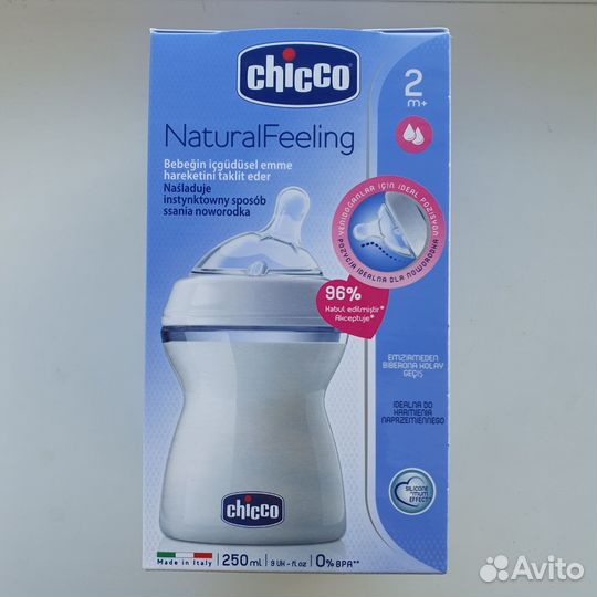 Бутылочка Chicco natural Feeling, новая