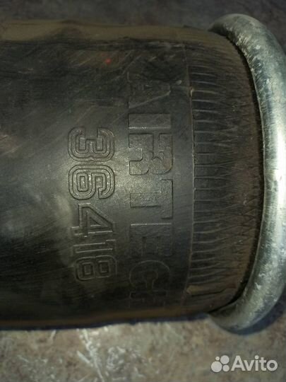 Пневмоподушка со стаканом