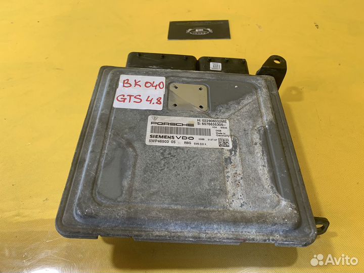 Эбу двигателя Porsche Cayenne GTS 957 4.8