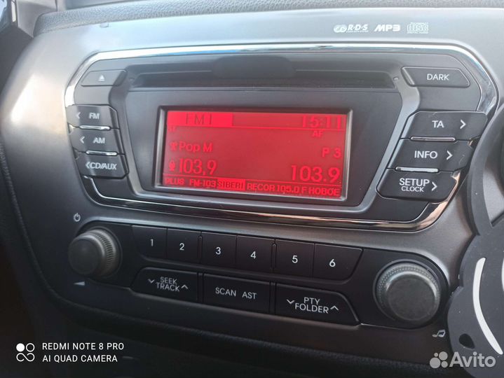 Магнитола kia rio 3 бу