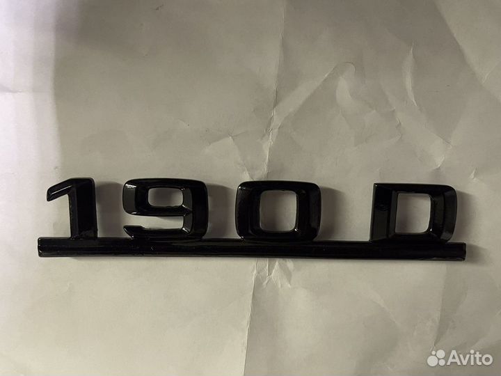 Эмблема Mercedes W201 190D