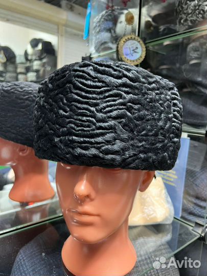 Ушанки из Каракуля