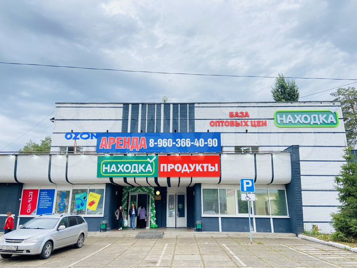 Офисы - магазины 12 - 200 м²