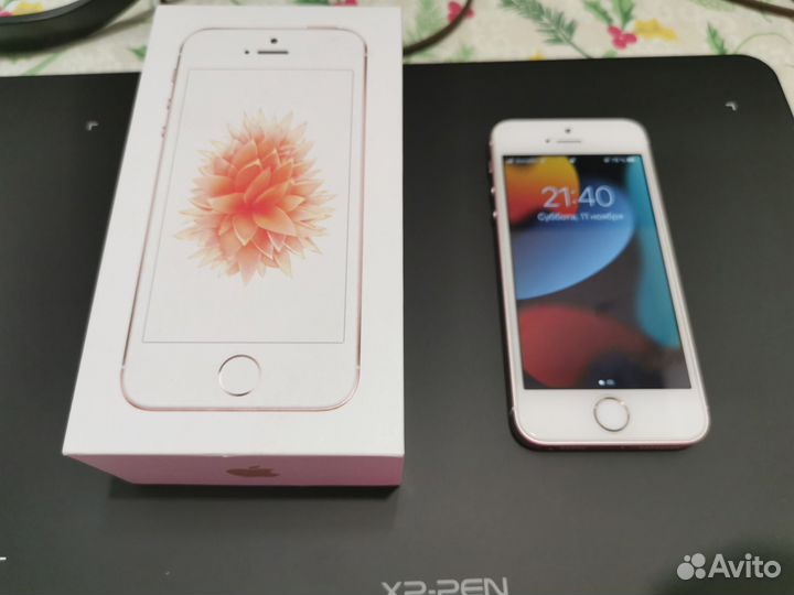iPhone SE, 128 ГБ