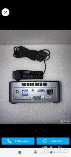 Мини пк Intel NUC 6
