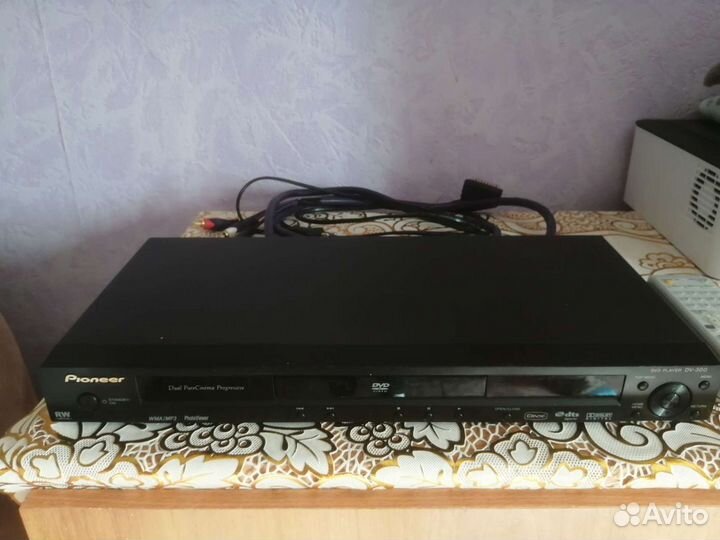 DVD pioneer