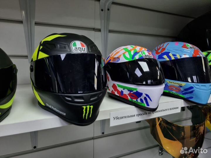 Мотошлем для домашних животных