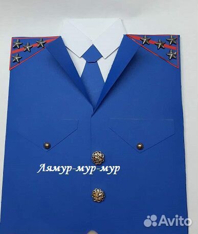 Открытки ручной работы