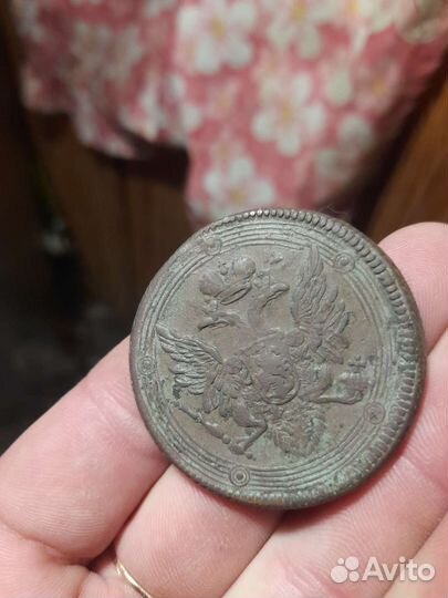 5 копеек кольцевик 1804 год ем