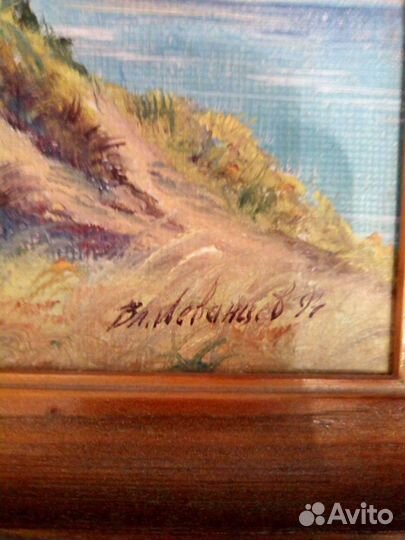 Картина маслом Леванцов В