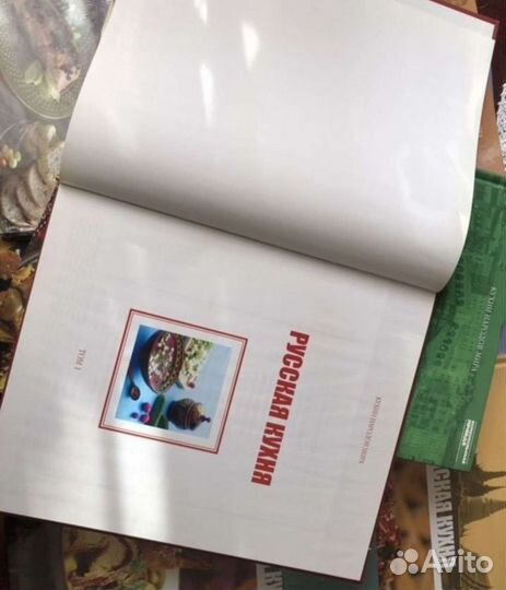 Кухни народов мира