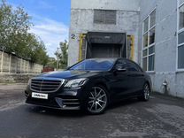 Mercedes-Benz S-класс 4.0 AT, 2017, 219 810 км, с пробегом, цена 7 190 000 руб.