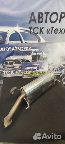 Глушитель Chevrolet Aveo