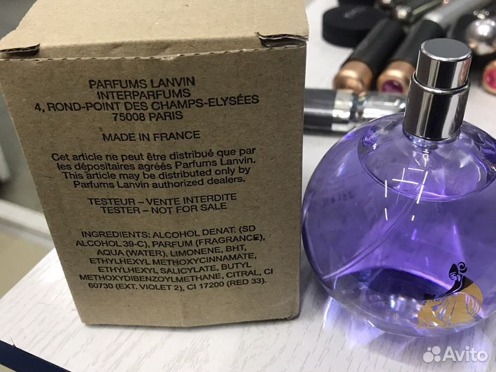 Lanvin Eclat D'arpege 100мл