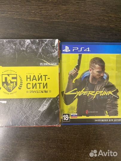 Cyberpunk 2077 (Sony PS4)