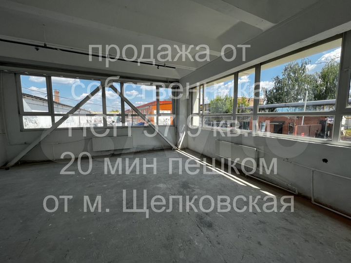 Свободного назначения, 57.9 м²