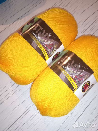 Пряжа Колор Сити Пума