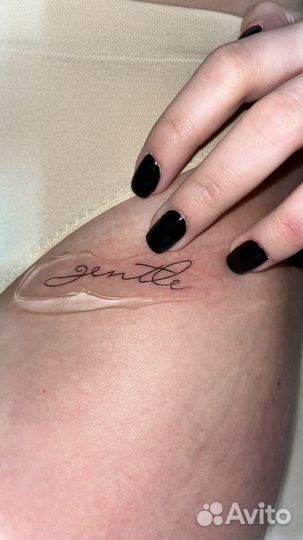 Татуировка