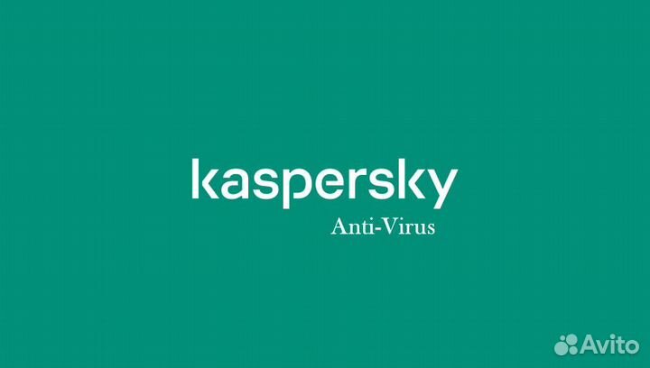Ключ активации Kaspersky Total Security