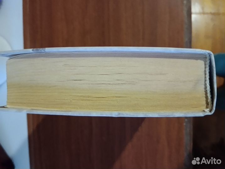 Стрелы на ветру