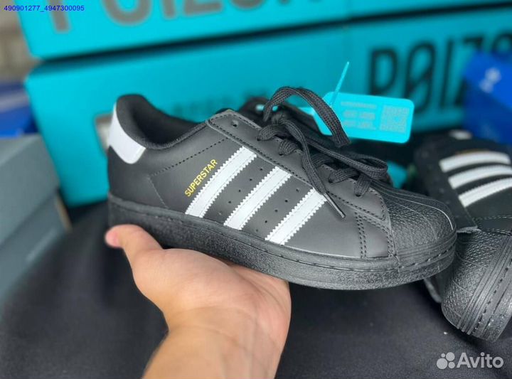 Кроссовки Adidas Superstar Poizon Оригинал