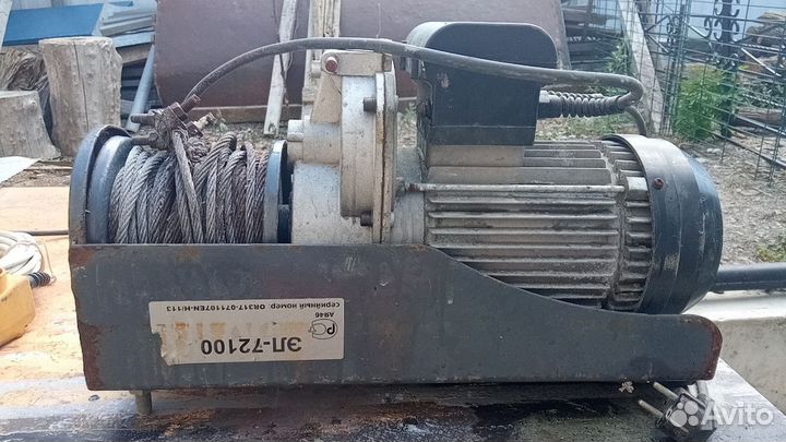 Тельфер электрический Энергомаш эл-72100