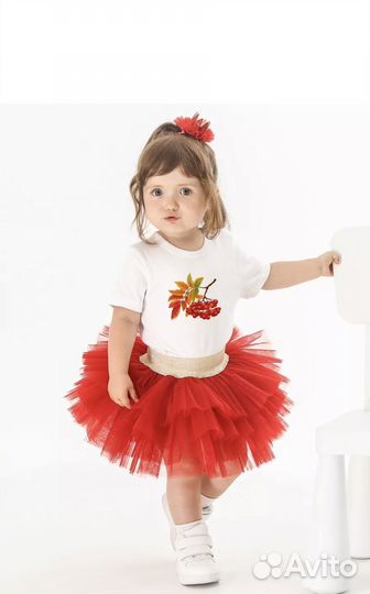 Костюм рябины