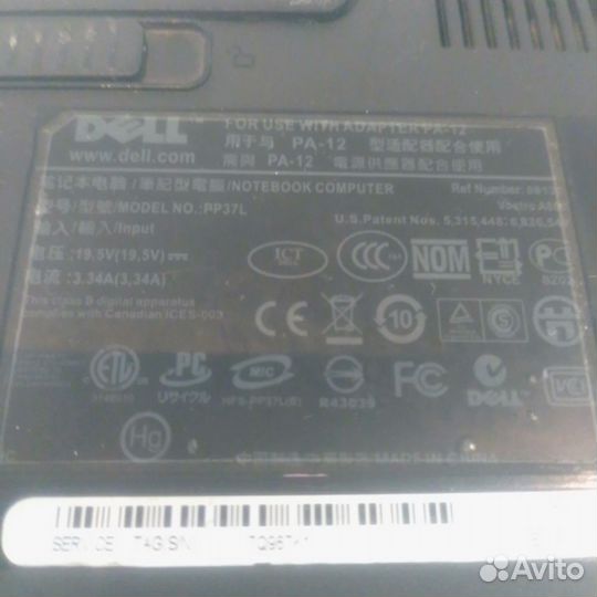 Dell Vostro A860 Ноутбук