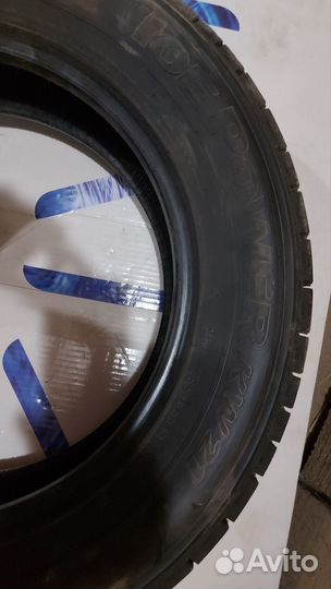 Kumho Ice Power KW21 185/65 R15