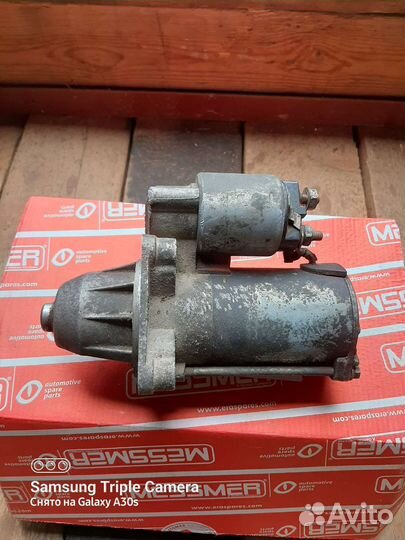 Электрооборудование