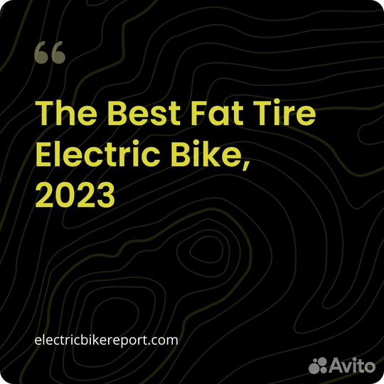 Электровелосипед Aventon Aventure.2 Camouflage