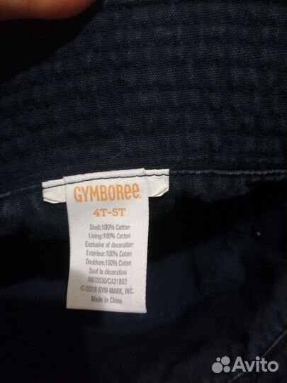 Панамки бейсболки