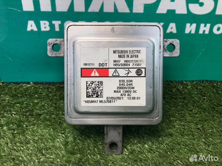 Блок розжига ксенона Volkswagen Touareg NF 3.6