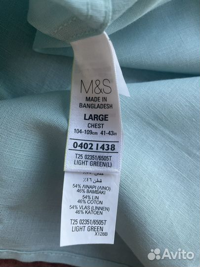 Новые льняные рубашки с коротким рукавом M&S