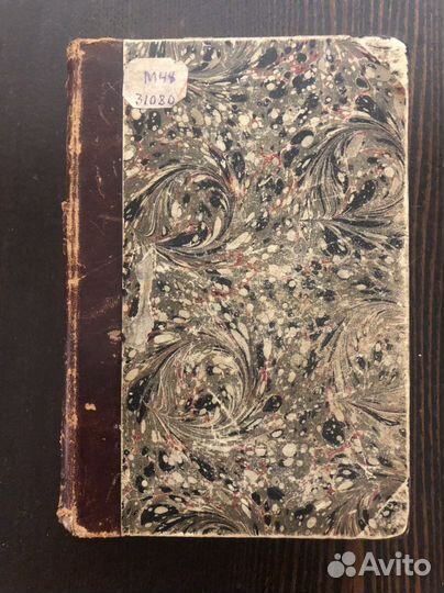 П.И.Мельников,полное собрание сочинений 1909 г