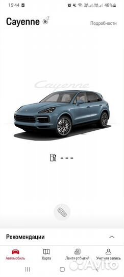 Porsche Cayenne 3.0 AT, 2018, 120 000 км