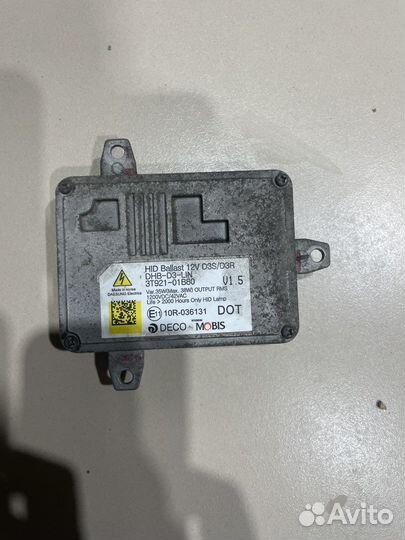 Блок розжига Kia Hyundai 3T921-01B80