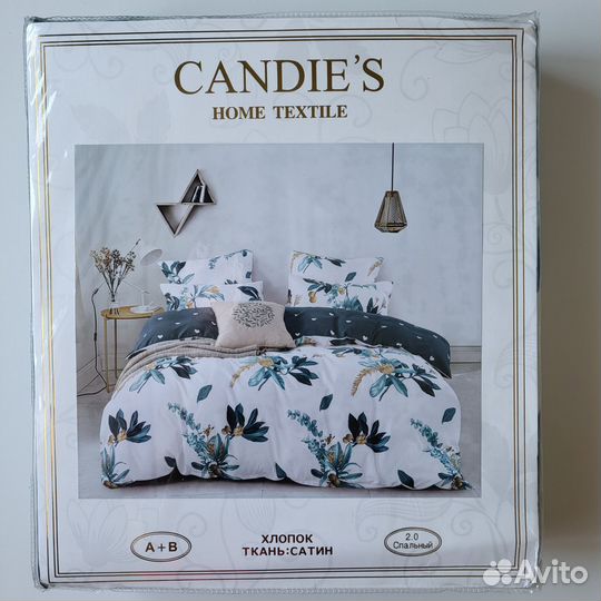 Постельное белье хлопок двуспальное