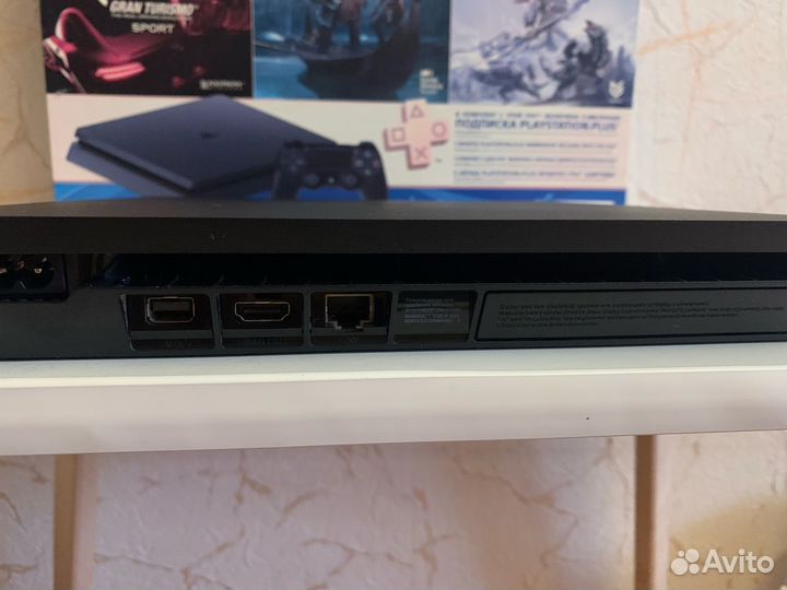 Playstation 4 slim 1tb