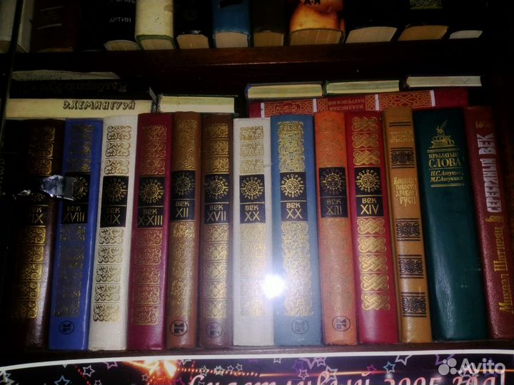 Книги о попугаях,курах и др (Садовая